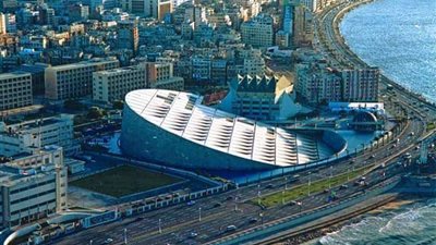 مكتبة الإسكندرية تعلن عن فتح باب التسجيل بالدراسات الهلينستية