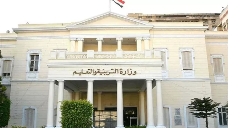 موعد إعلان أسماء أوائل الثانوية العامة 2022