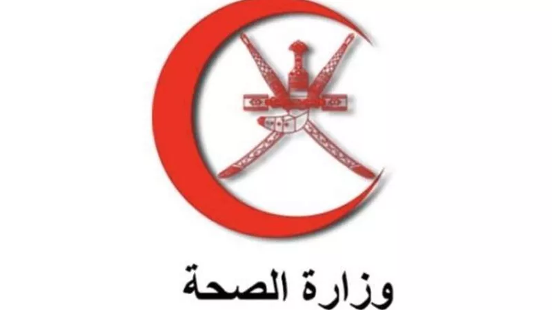 عمان: 112 إصابة جديدة بفيروس كورونا المستجد