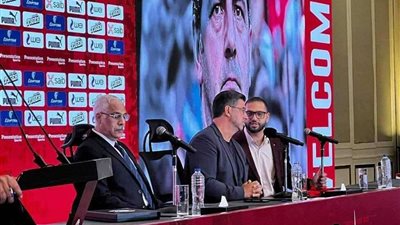 فيتوريا: اللاعب المصري الأفضل في العالم