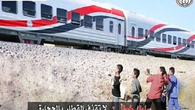 مواعيد القطارات اليوم الأربعاء 3 8 2022