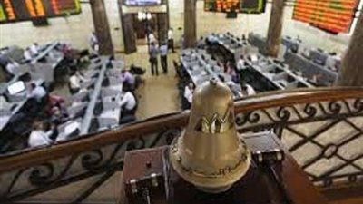 أبرز أخبار البورصة المصرية وأسعار الأسهم اليوم الأربعاء 3 - 8 - 2022