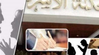 زوجة تطلب إسقاط حق طليقها برؤية ابنته لهذا السبب