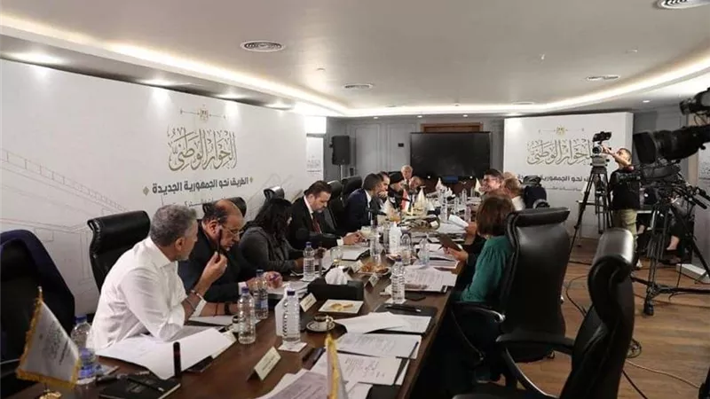 بدء الاجتماع الرابع لمجلس أمناء الحوار الوطنى لإنهاء تشكيل اللجان الفرعية