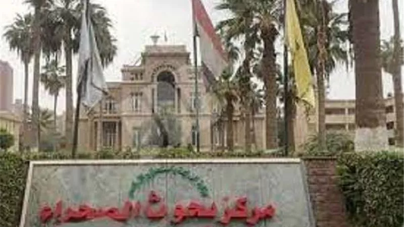 بحوث الصحراء: تنفيذ 75 مدرسة حقلية خلال موسمي الزراعة بالتعاون مع 