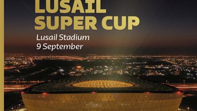 أسعار تذاكر كأس سوبر لوسيل التي تجمع بين بطل الدوري المصري والسعودي