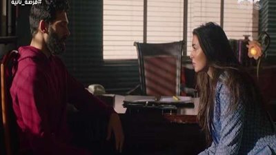 مسلسل فرصة ثانية الحلقة 18.. ملك تزور زياد في السجن (فيديو)