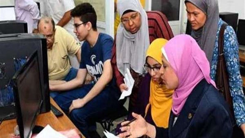 التنسيق