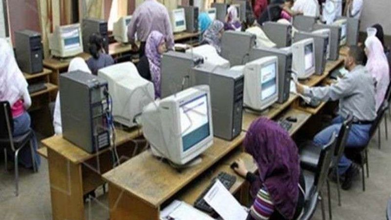 تنسيق الجامعات 2022
