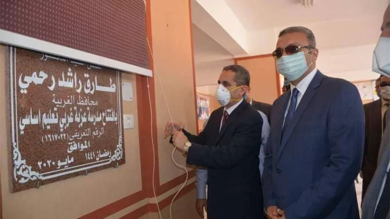 بتكلفة 18 مليون جنيه.. محافظ الغربية ونائبه يفتتحان مدرستين بقطور
