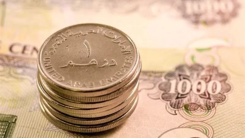 سعر الدرهم الإماراتي اليوم الجمعة 19-8-2022 في البنوك