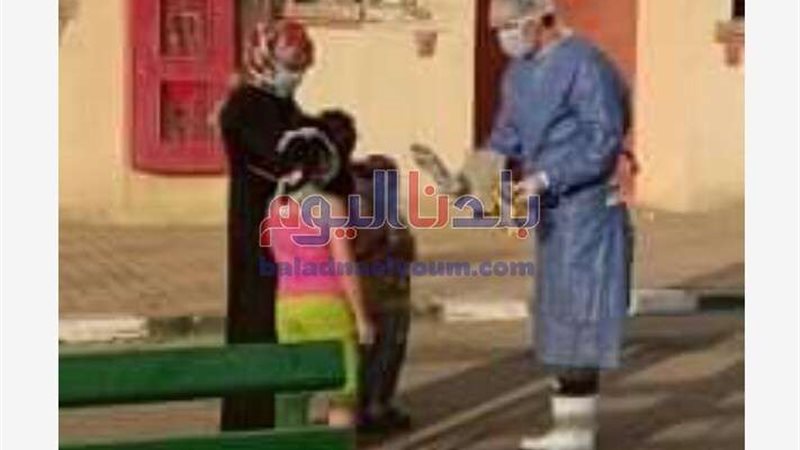 بلدنا اليوم