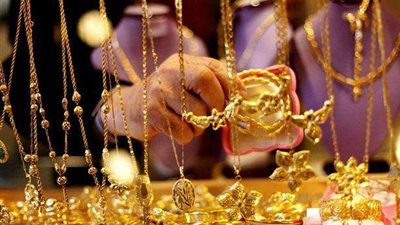 استمرار ارتفاع أسعار الذهب اليوم الإثنين 22-8-2022 في مصر