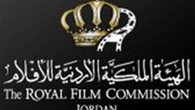 الهيئة الملكية الأردنية للأفلام تطرح عددا من الأعمال القصيرة لدعم الحجر الصحي المنزلي