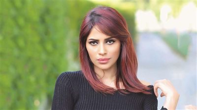 الفنانة 