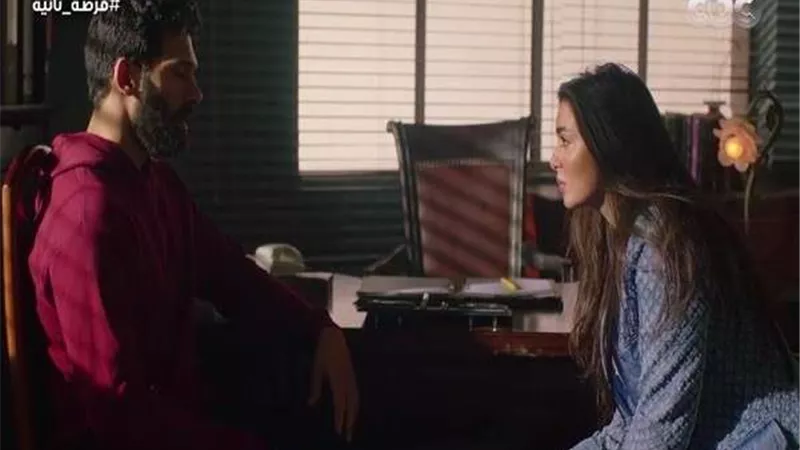 مسلسل فرصة تانية الحلقة 19.. ملك تحاول إثبات براءة زياد (فيديو)