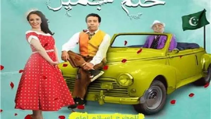 عبر إنستجرام.. سامح حسين يحتفل بالليلة رقم 100من 