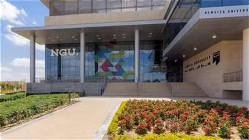 بالأرقام.. ننشر مصروفات جامعة نيو جيزة 2022-2023