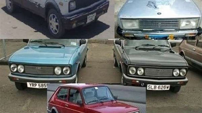 سرقه السيارات -أرشيفية