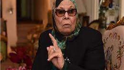 آمنة نصير 