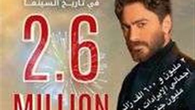 فيلم 
