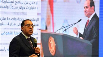 خاص لـ