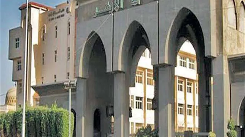لينك تسجيل الرغبات لجامعة الأزهر 2022