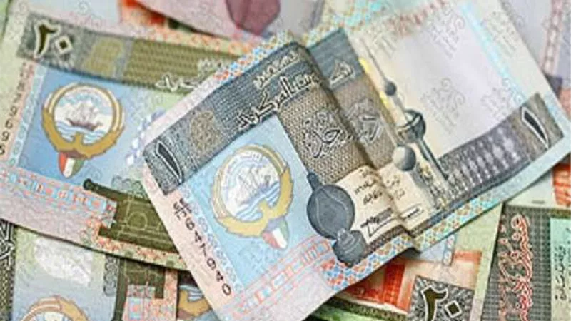 سعر الدينار الكويتي اليوم الثلاثاء 23 أغسطس 2022 في البنوك