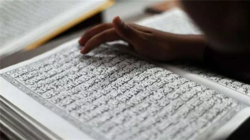 للمكفوفين.. فريق بحثي سعودي يبتكر مصحفا إلكترونيا