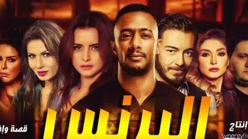 بعد بكاء الجمهور.. مغنية يابا بمسلسل البرنس تفجر مفاجأة