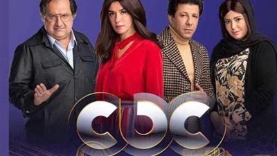 تفاصيل وأحداث الحلقة 22 من مسلسل ليالينا 80