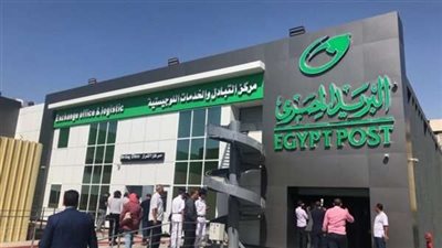 بمرتبات مغرية ومميزات متعددة.. رابط التقديم على وظائف البريد المصري