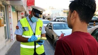 كيفية الاستعلام عن مخالفات المرور 2022