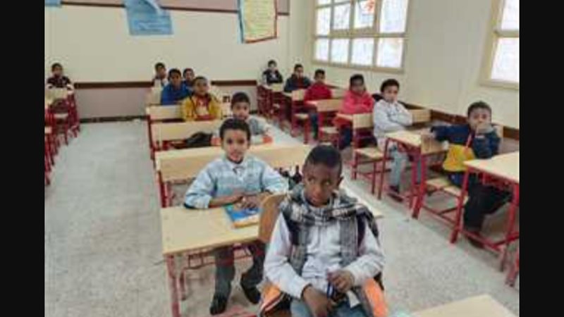 الصف الرابع الابتدائي