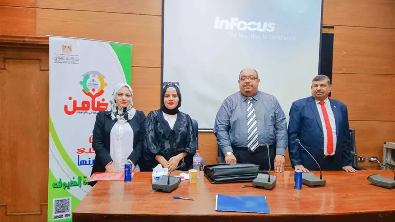 وحدة التضامن بجامعة بنها تنظم ورشتي عمل لحل المشكلات السيكولوجية