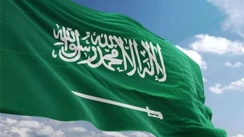 منها 