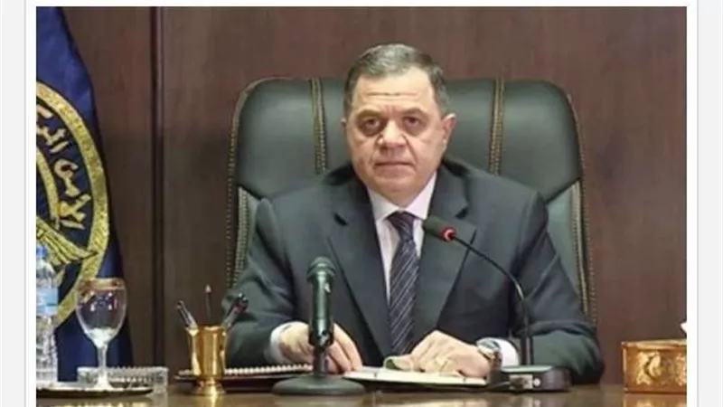 حتى 8 سبتمبر.. تعرف على إجراءات التقديم بالمعاهد الصحية الشرطية