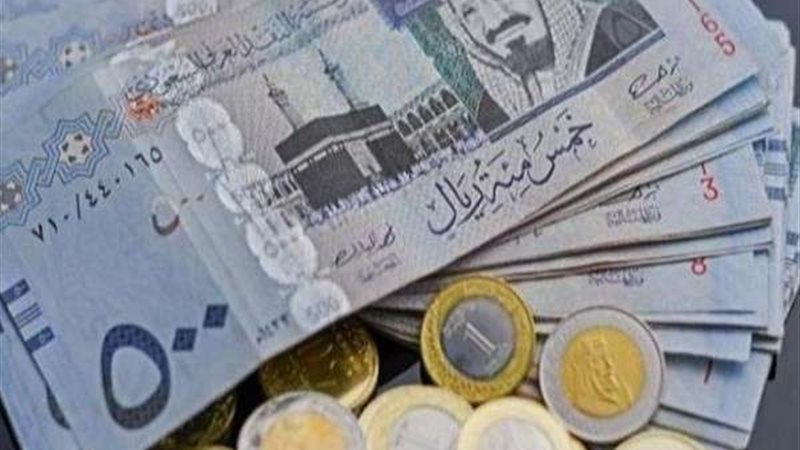الريال السعودي