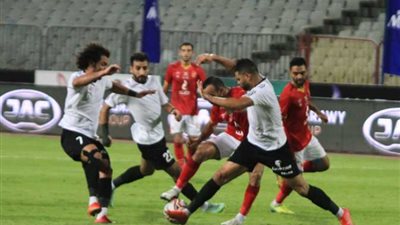 موعد مباراة الأهلي وطلائع الجيش في الممتاز