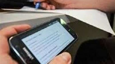 تداول امتحان التاريخ لأولى ثانوي 2020 على 