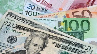 سعر اليورو اليوم الأحد 28 أغسطس 2022 في البنوك
