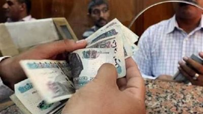 موعد صرف مرتبات شهر سبتمبر 2022 وجدول صرف شرائح المعاشات