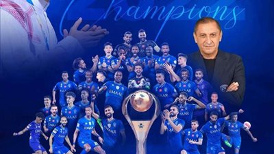 الهلال يواصل تحطيم الأرقام القياسية في الدوري السعودي