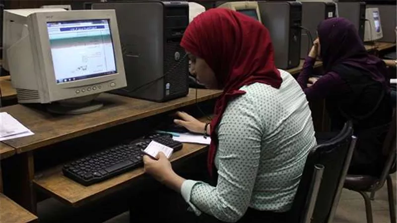 كليات المرحلة الثالثة لطلاب الثانوية العامة .. تعرف عليها