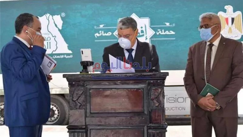 محافظ المنيا يشهد انطلاق قافلة 