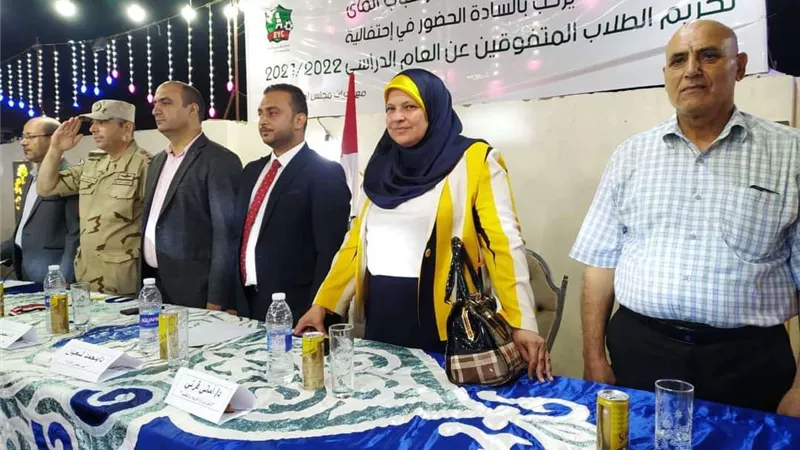 مدير تعليم المنوفية تشهد تكريم مركز شباب الماي لأوائل الشهادات العامة والأزهرية