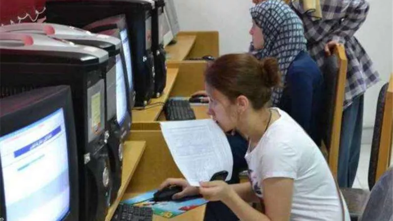لطلاب الثانوية العامة.. رابط موقع تقليل الاغتراب 2022