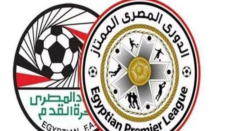 حدث تاريخي يحدث في الدوري المصري  لأول مرة منذ انطلاقه