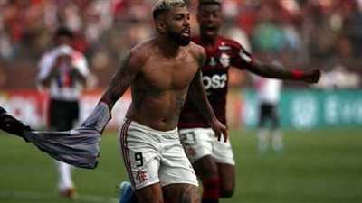 فلامنجو البرازيلي يعود للتدريبات بعد غياب