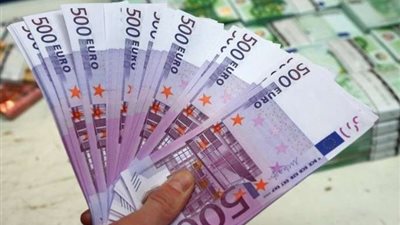تراجع سعر اليورو أمام الجنيه المصري بتعاملات اليوم الإثنين 29-8-2022